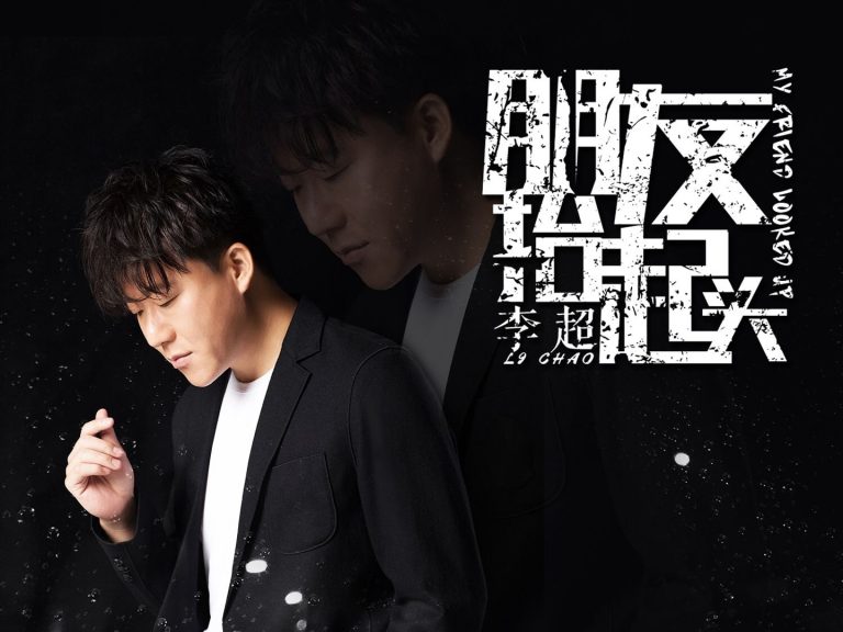 美梦成真简谱_美梦成真图片(2)